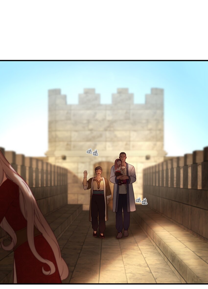 119 目标逐渐清晰(1/2)-第119话