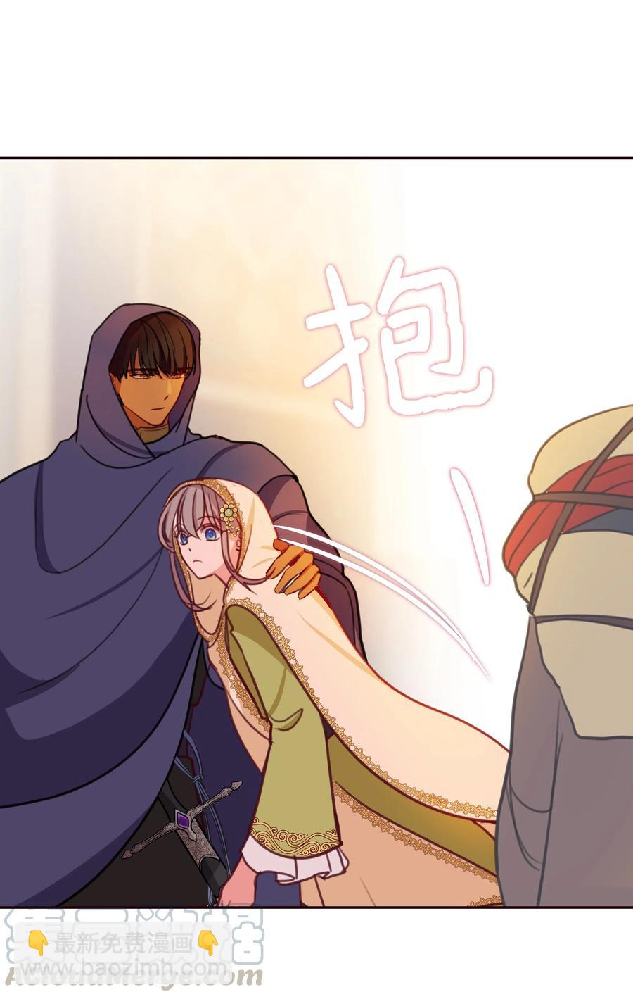 13 精灵出没(1/2)-第13话