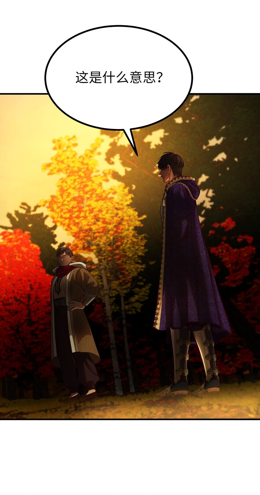 125 纳迪尔的变化(1/2)-第125话