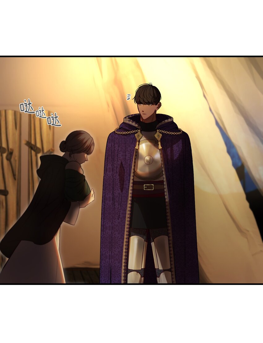 125 纳迪尔的变化(1/2)-第125话