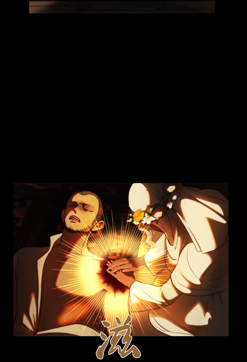 127 裴拉的往事(1/2)-第127话