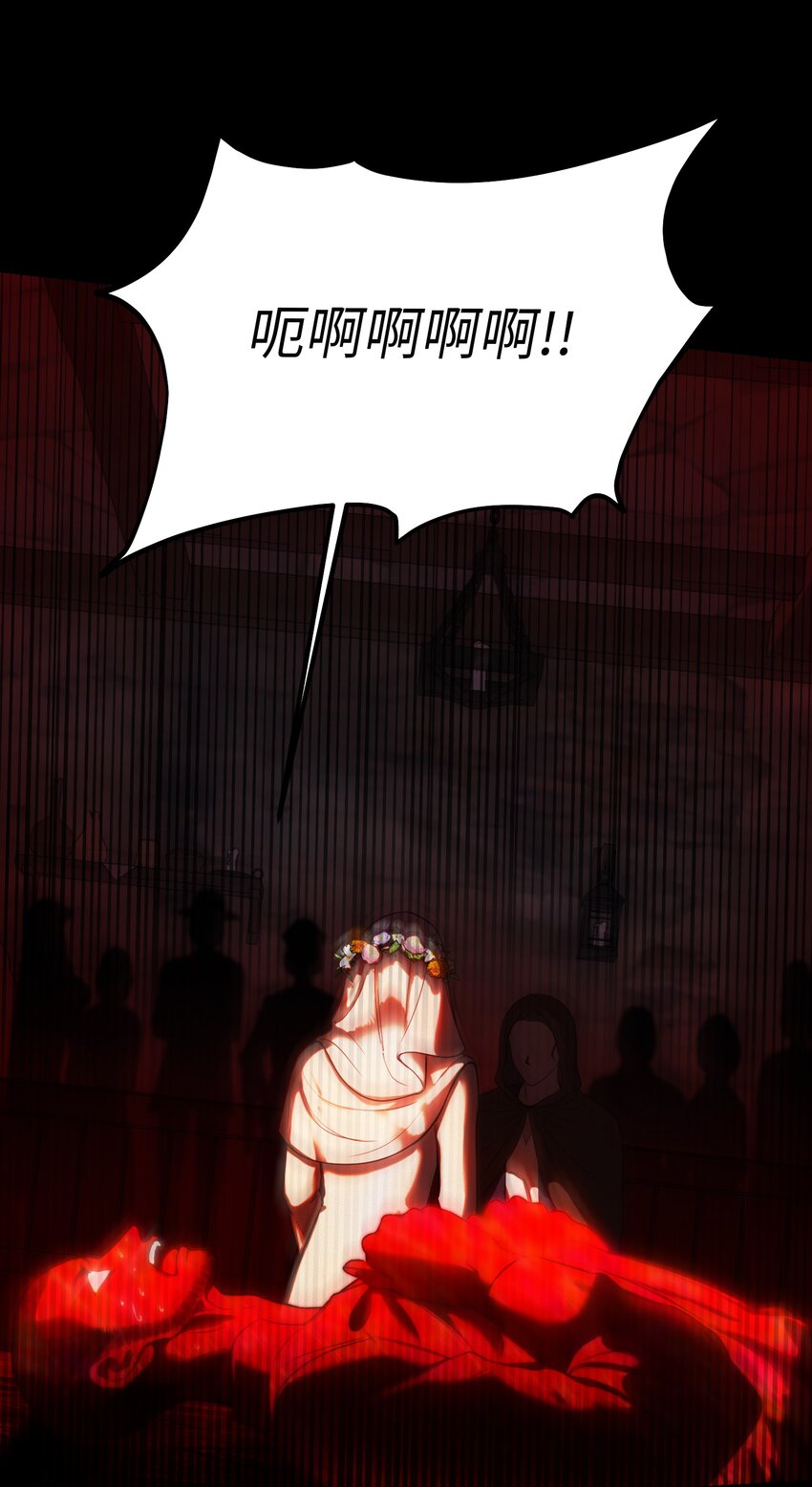 127 裴拉的往事(1/2)-第127话