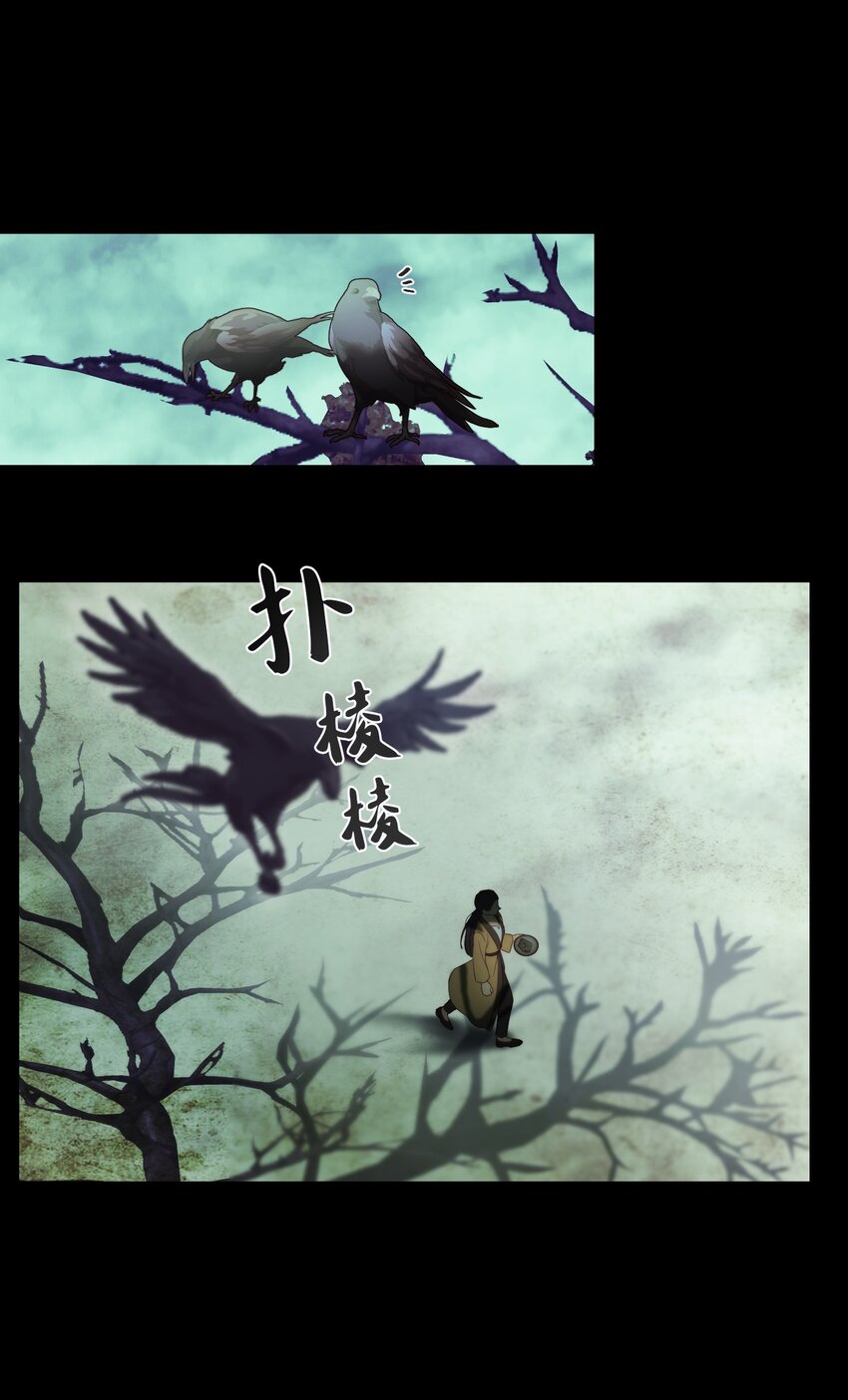 127 裴拉的往事(1/2)-第127话