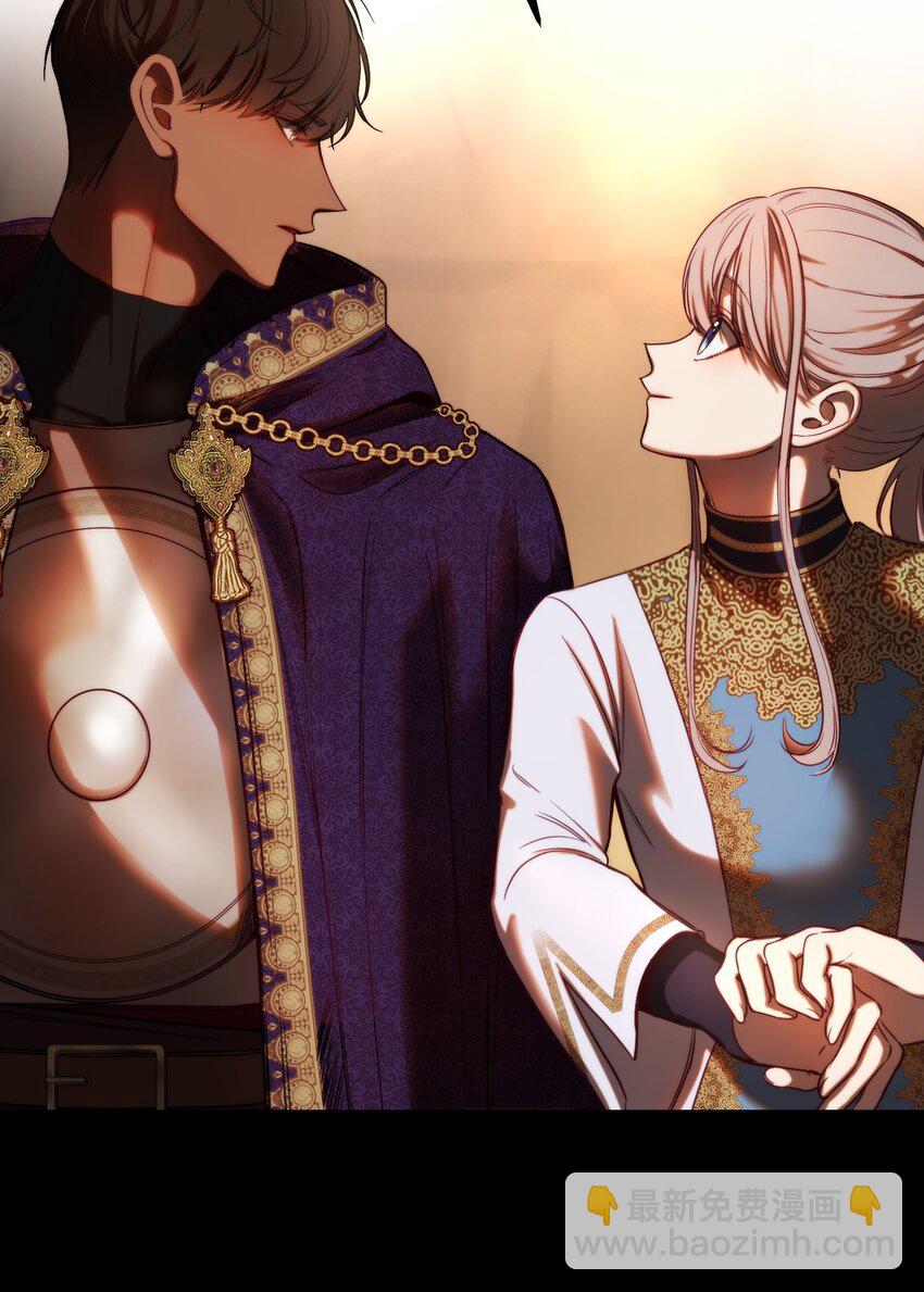 129 进城(1/2)-第129话