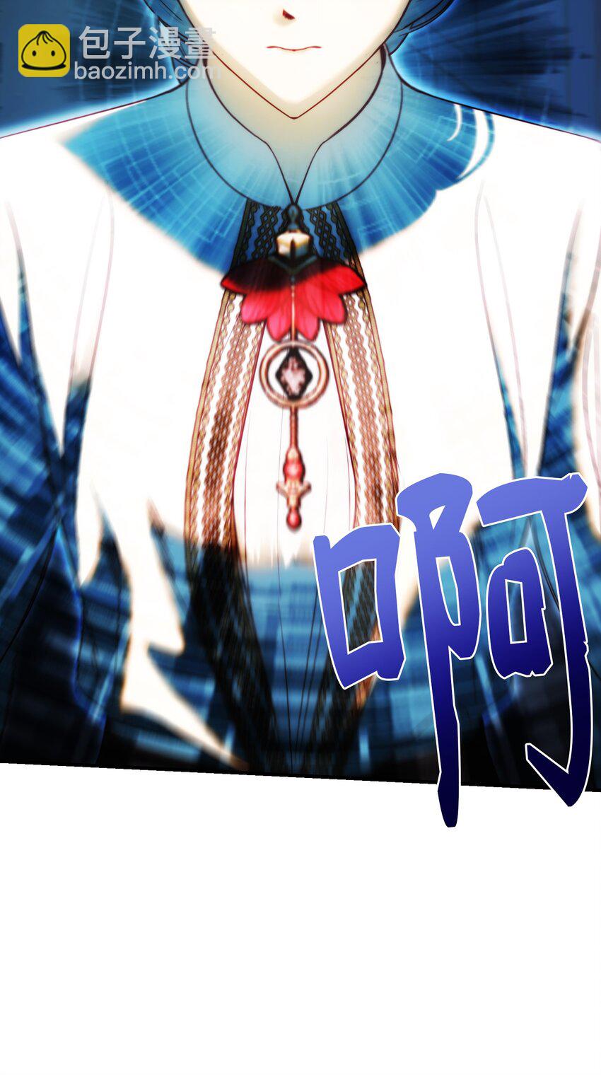 135 看我们谁才是对的？(1/2)-第135话