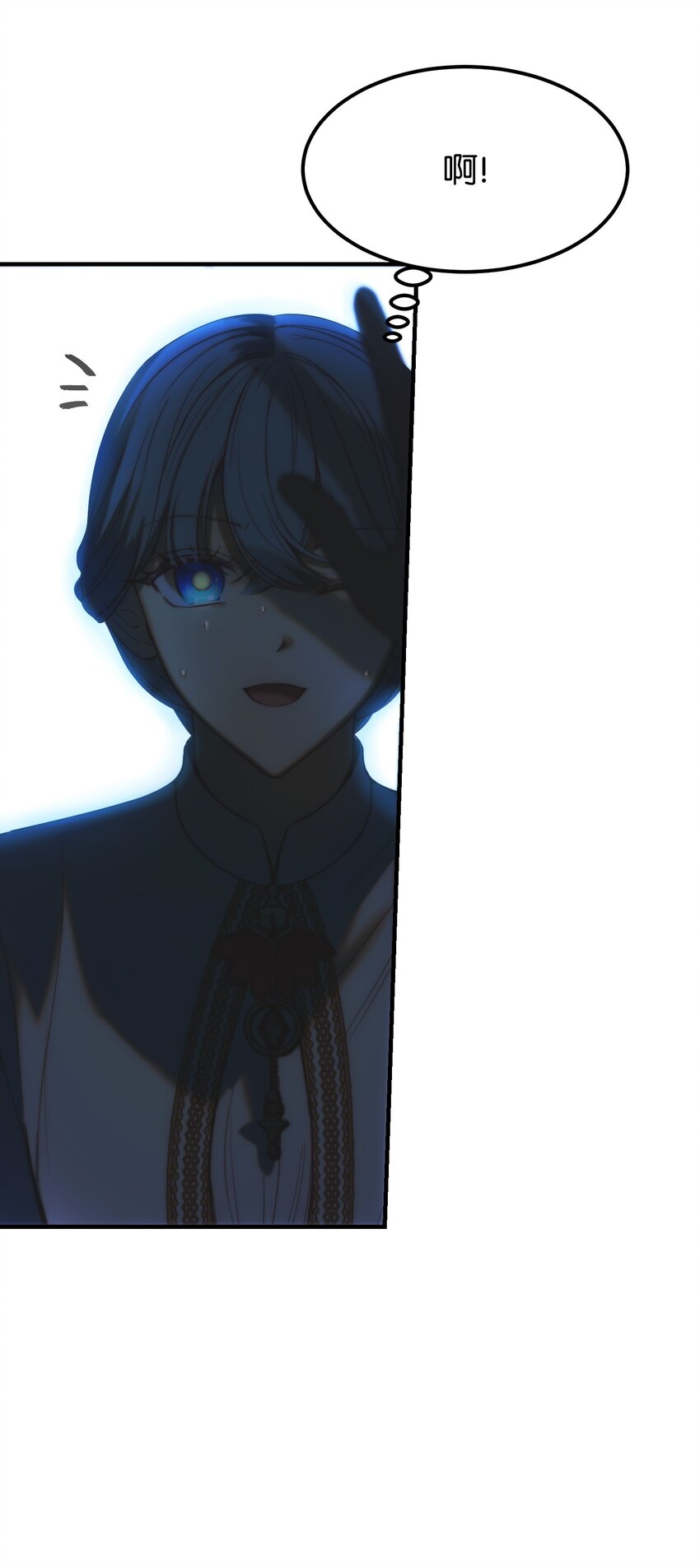 135 看我们谁才是对的？(1/2)-第135话