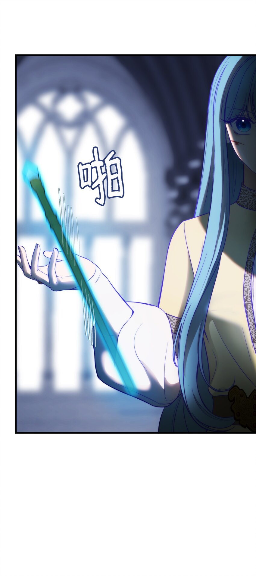 141 反转(1/2)-第141话