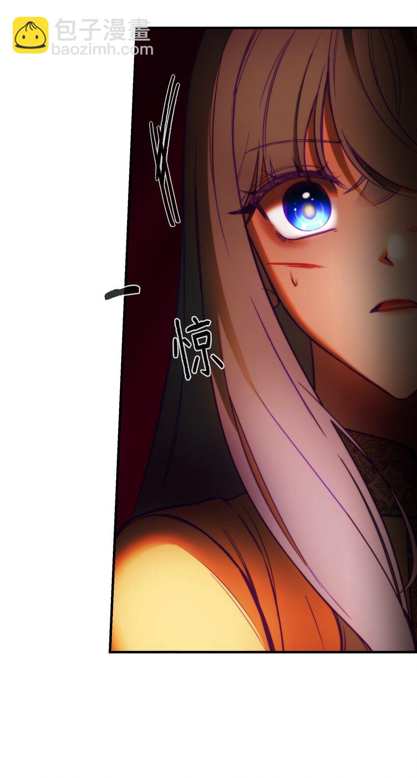 141 反转(1/2)-第141话