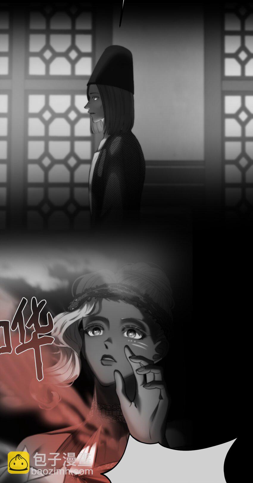 141 反转(1/2)-第141话