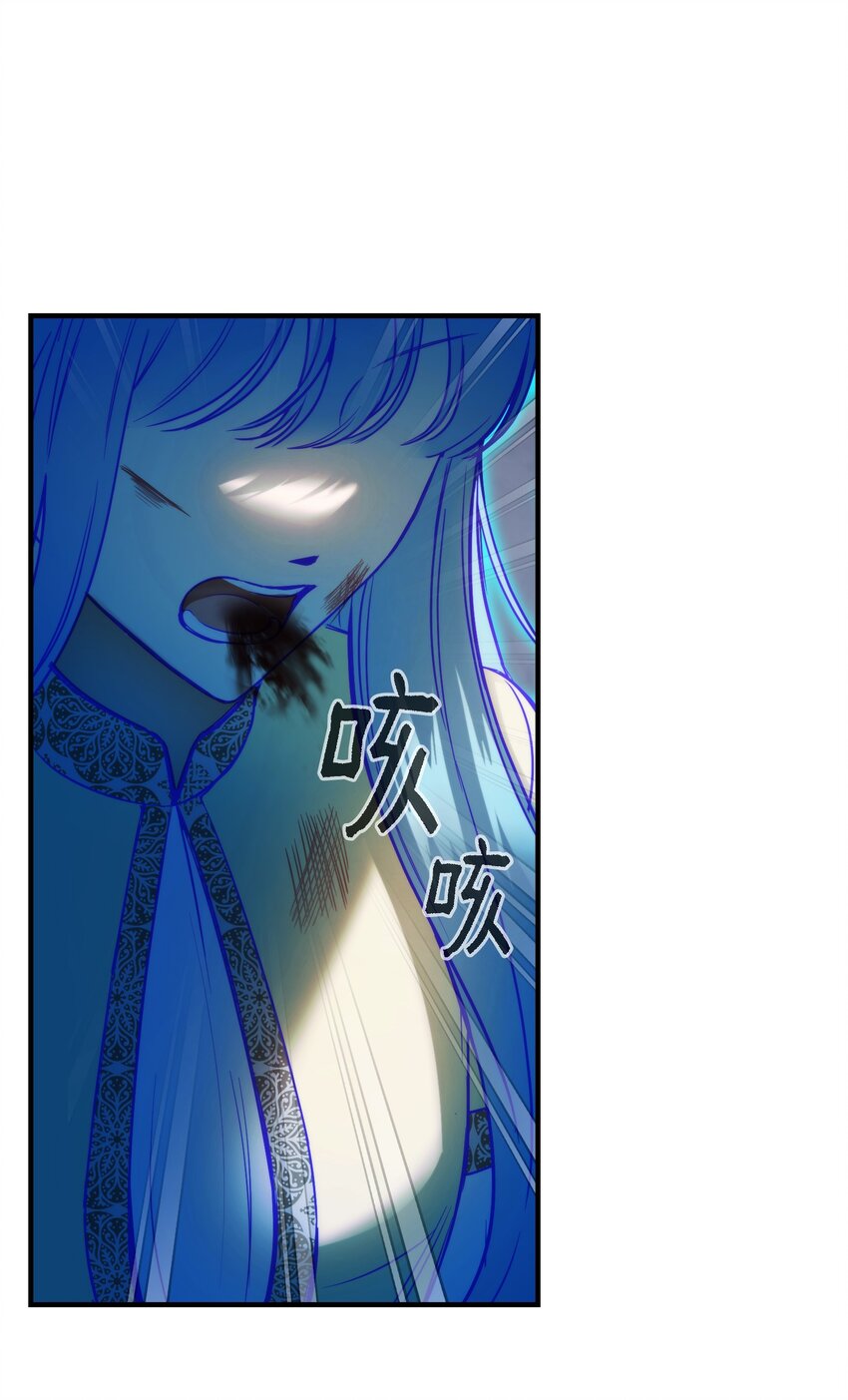 141 反转(1/2)-第141话