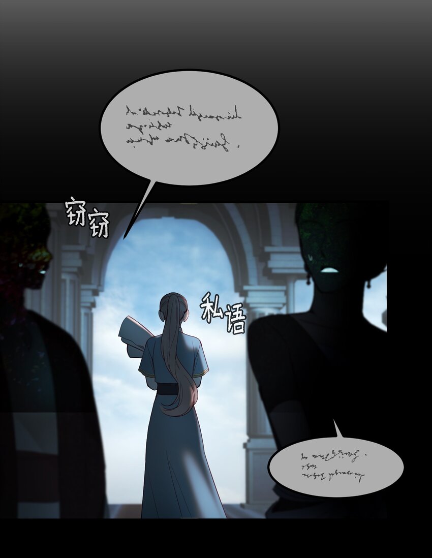 141 反转(1/2)-第141话