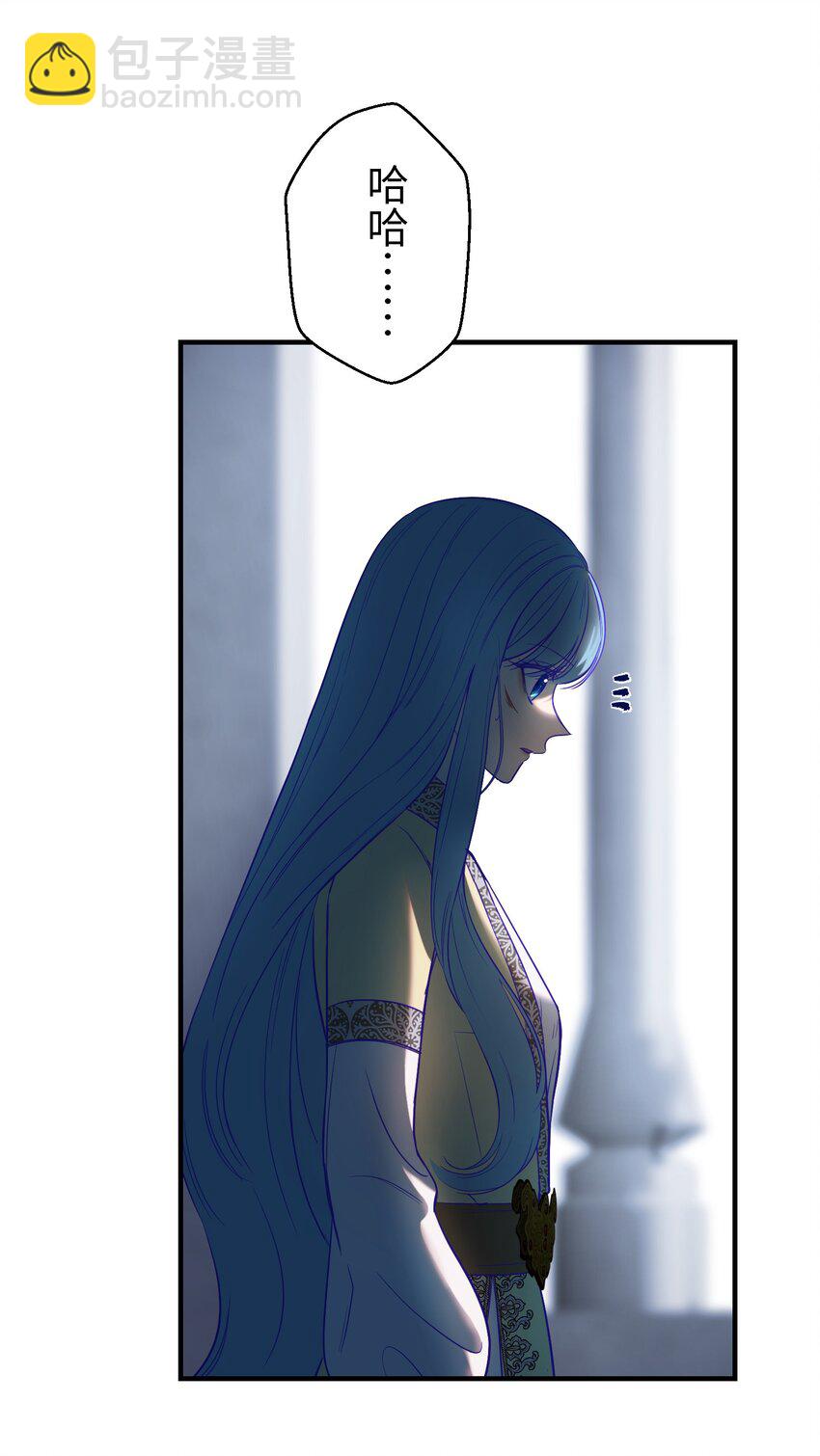 141 反转(1/2)-第141话