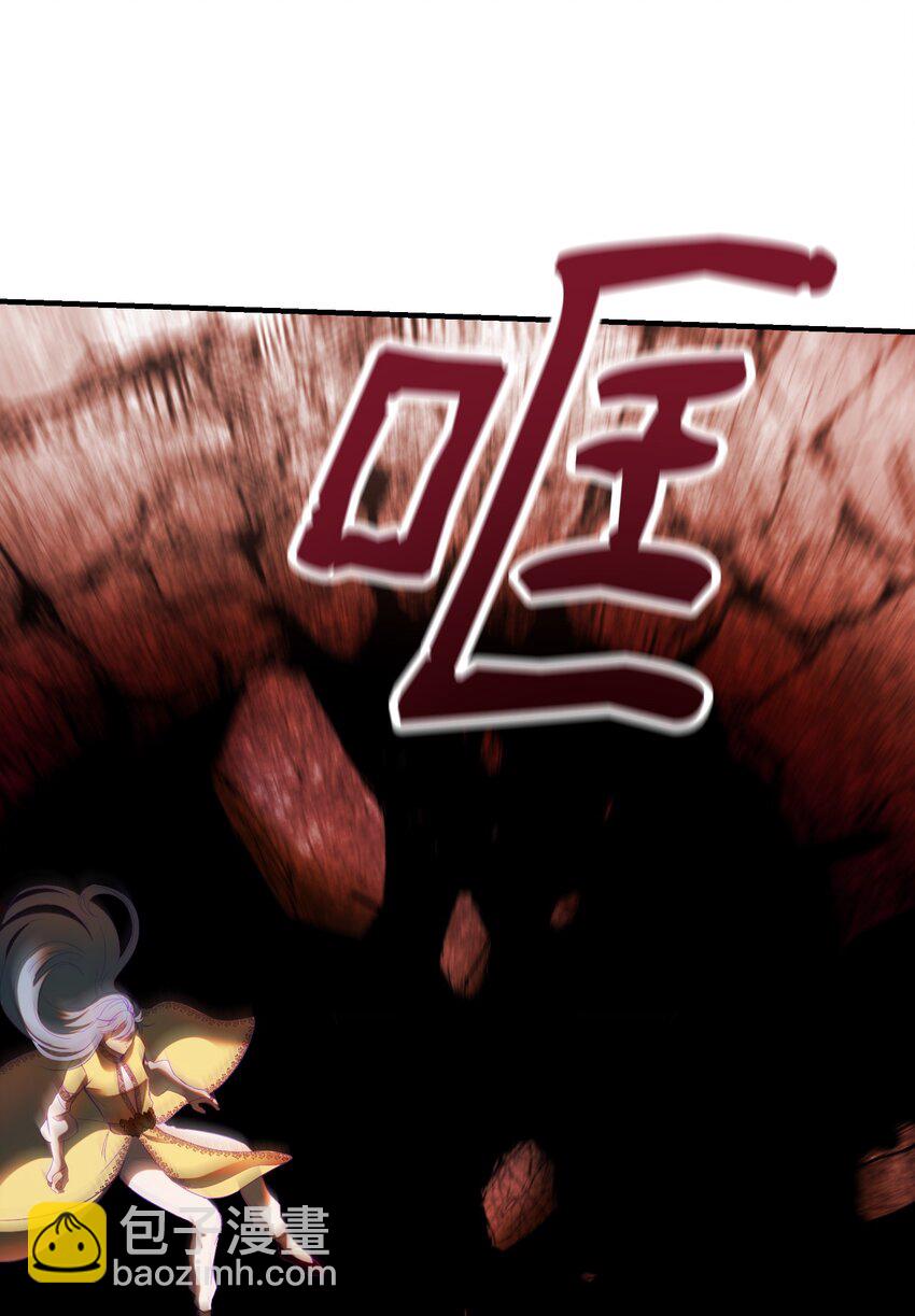 141 反转(1/2)-第141话