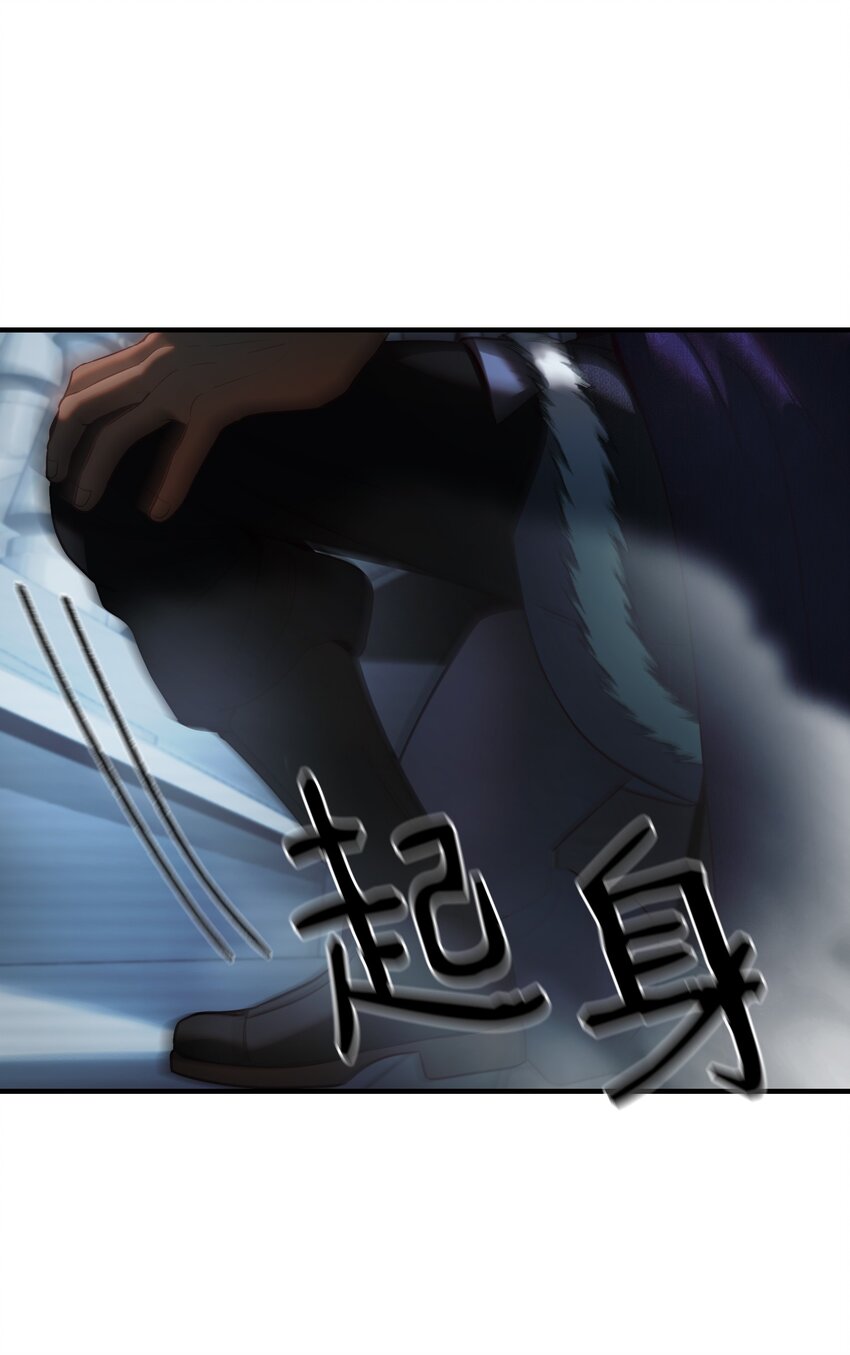 145 获得星星的力量(1/2)-第145话