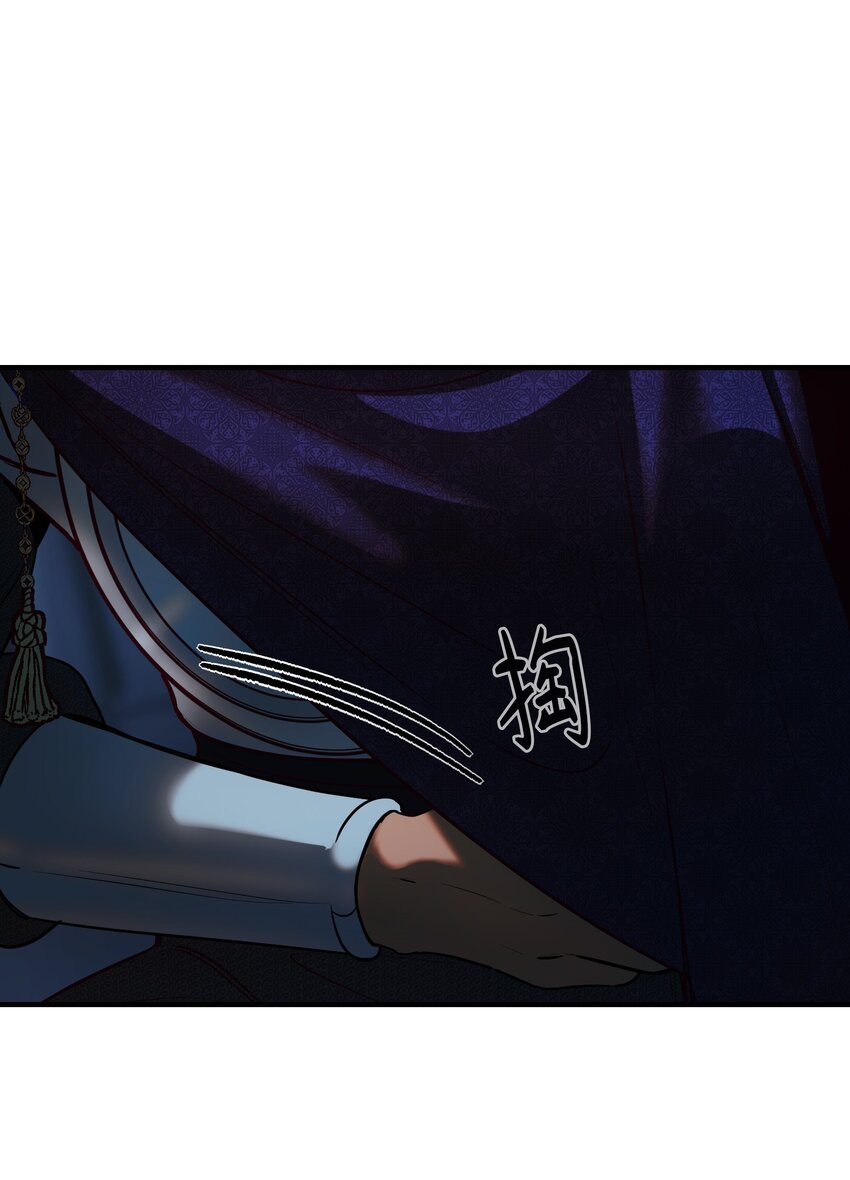 145 获得星星的力量(1/2)-第145话