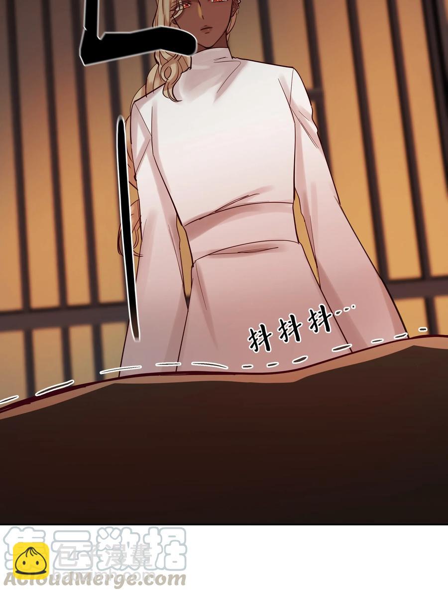 19 眼泪(1/2)-第19话