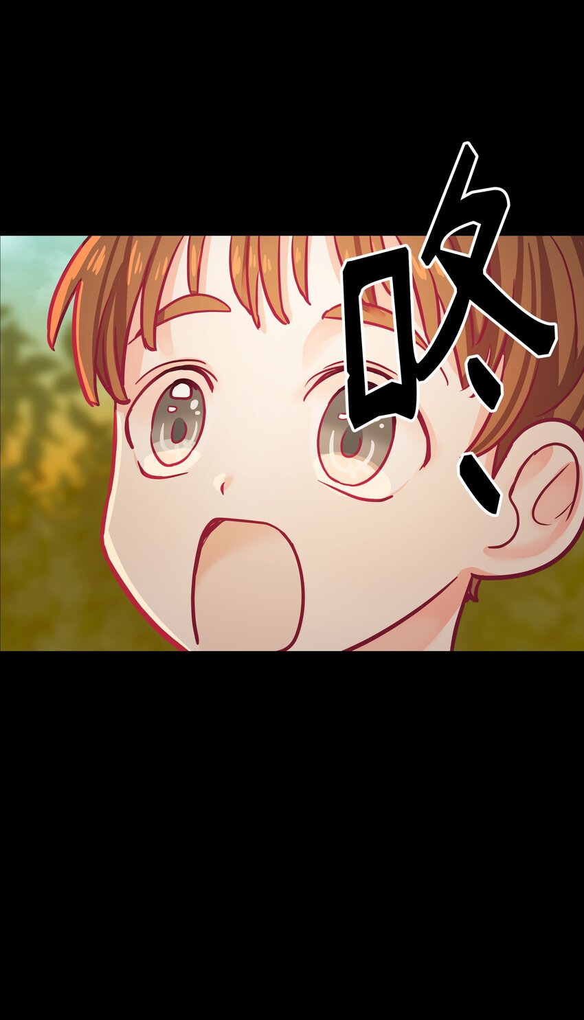 03 唤醒(1/2)-第3话