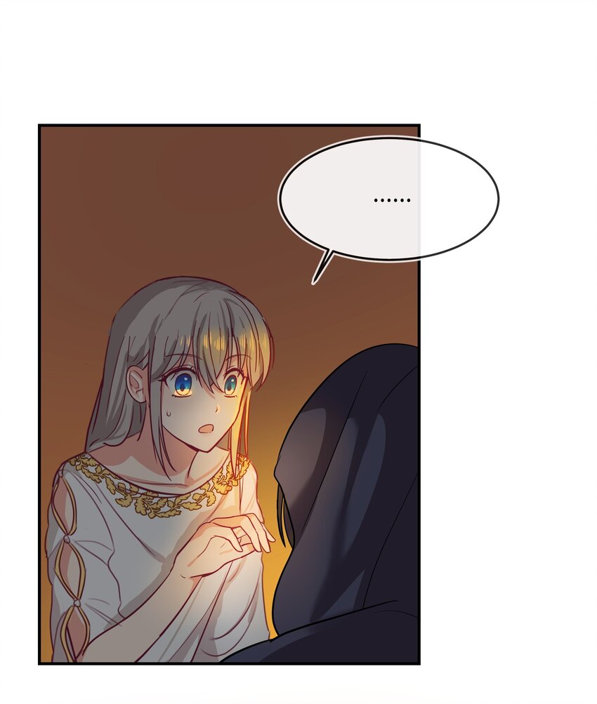 03 唤醒(1/2)-第3话