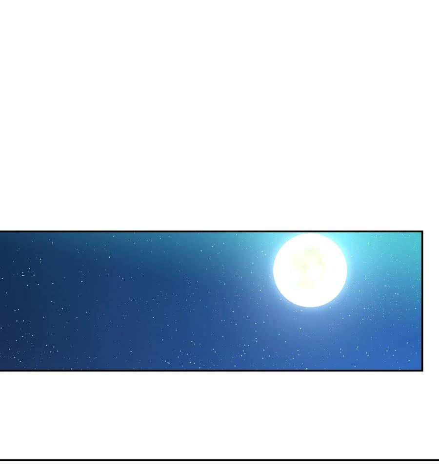 21 传闻(1/2)-第21话