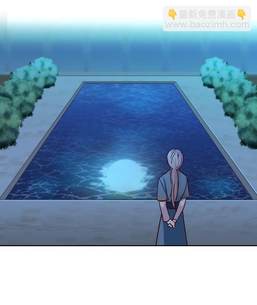 21 传闻(1/2)-第21话