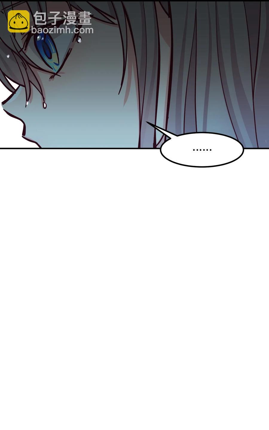 29 征伐成功(1/2)-第29话