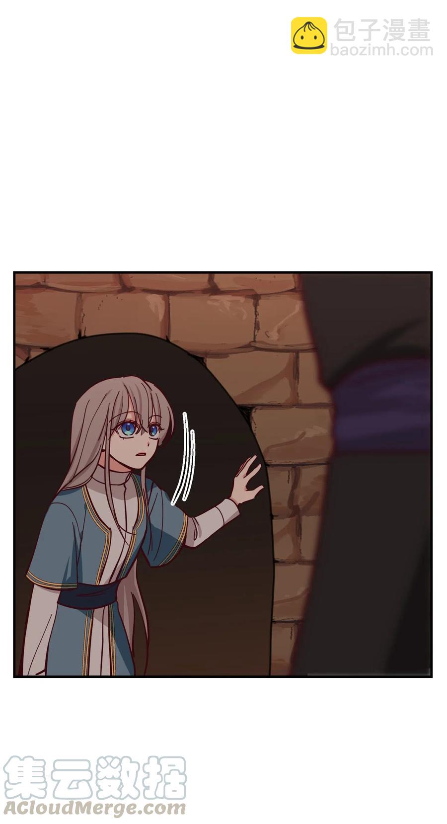 29 征伐成功(1/2)-第29话