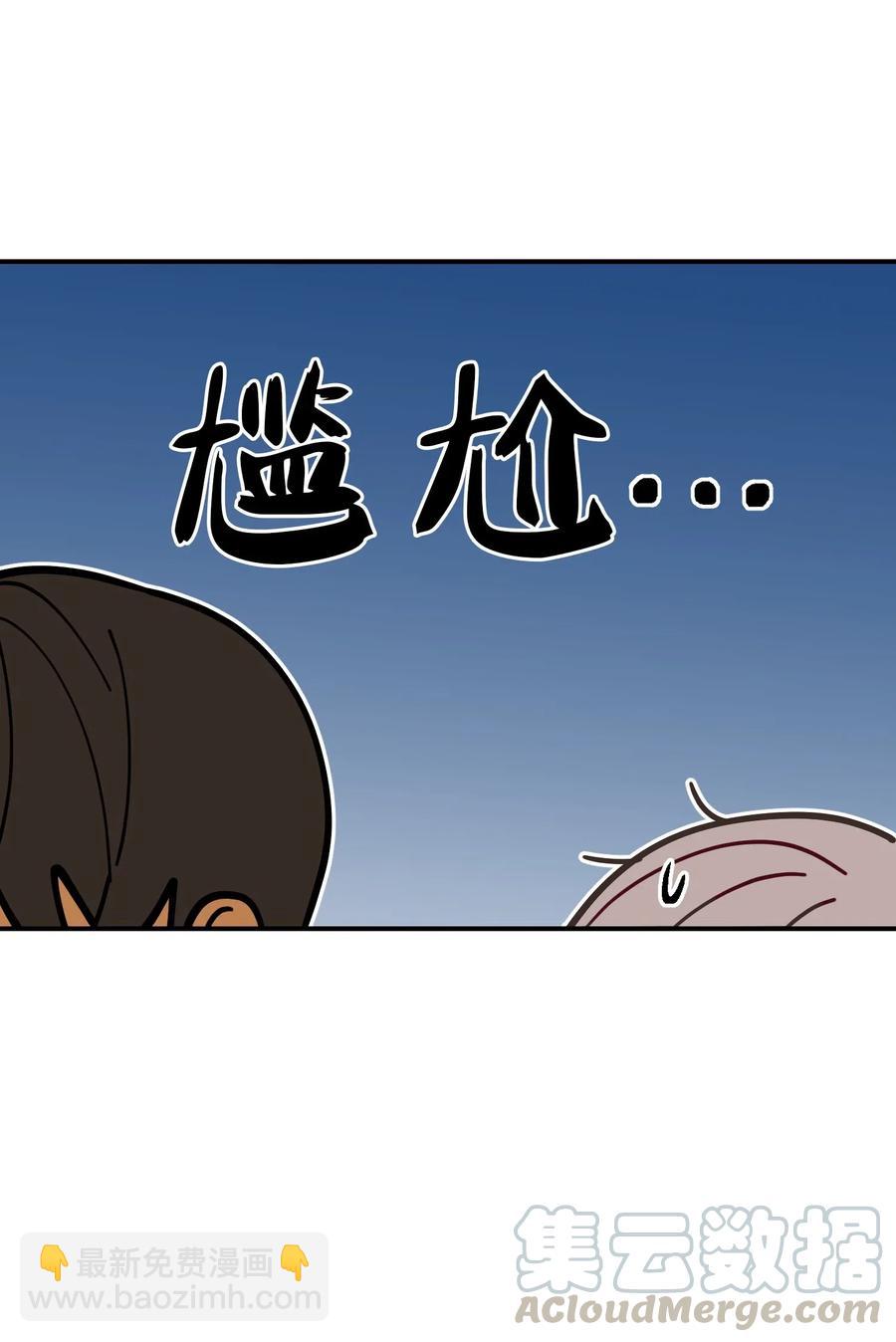 35 皇帝驾到(1/2)-第35话
