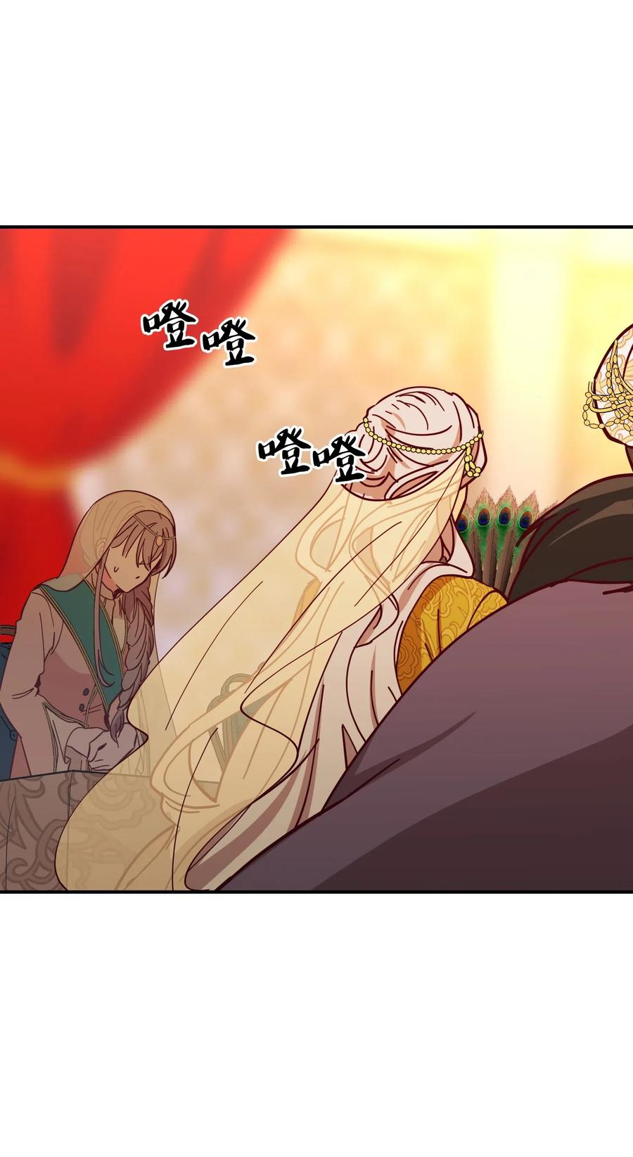 37 归来(1/2)-第37话