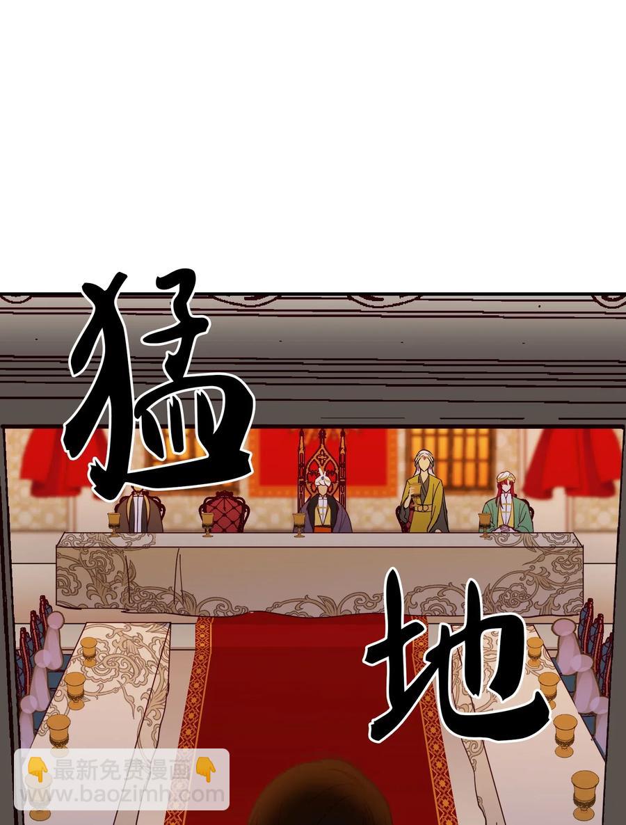 37 归来(1/2)-第37话