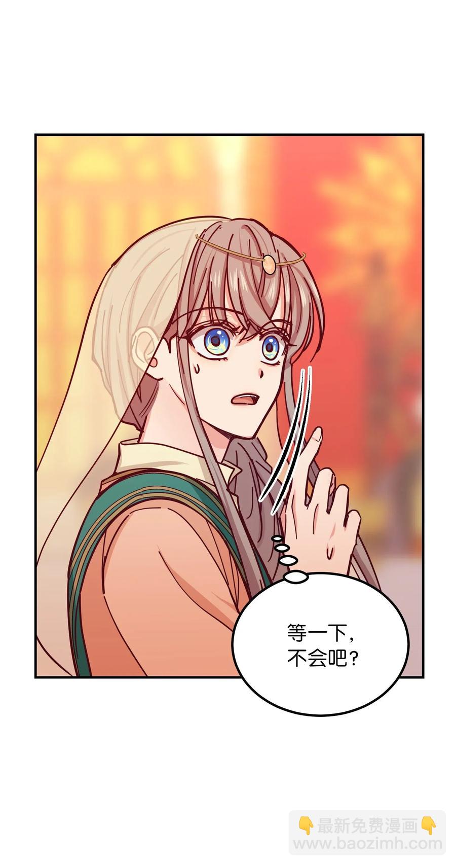 37 归来(1/2)-第37话