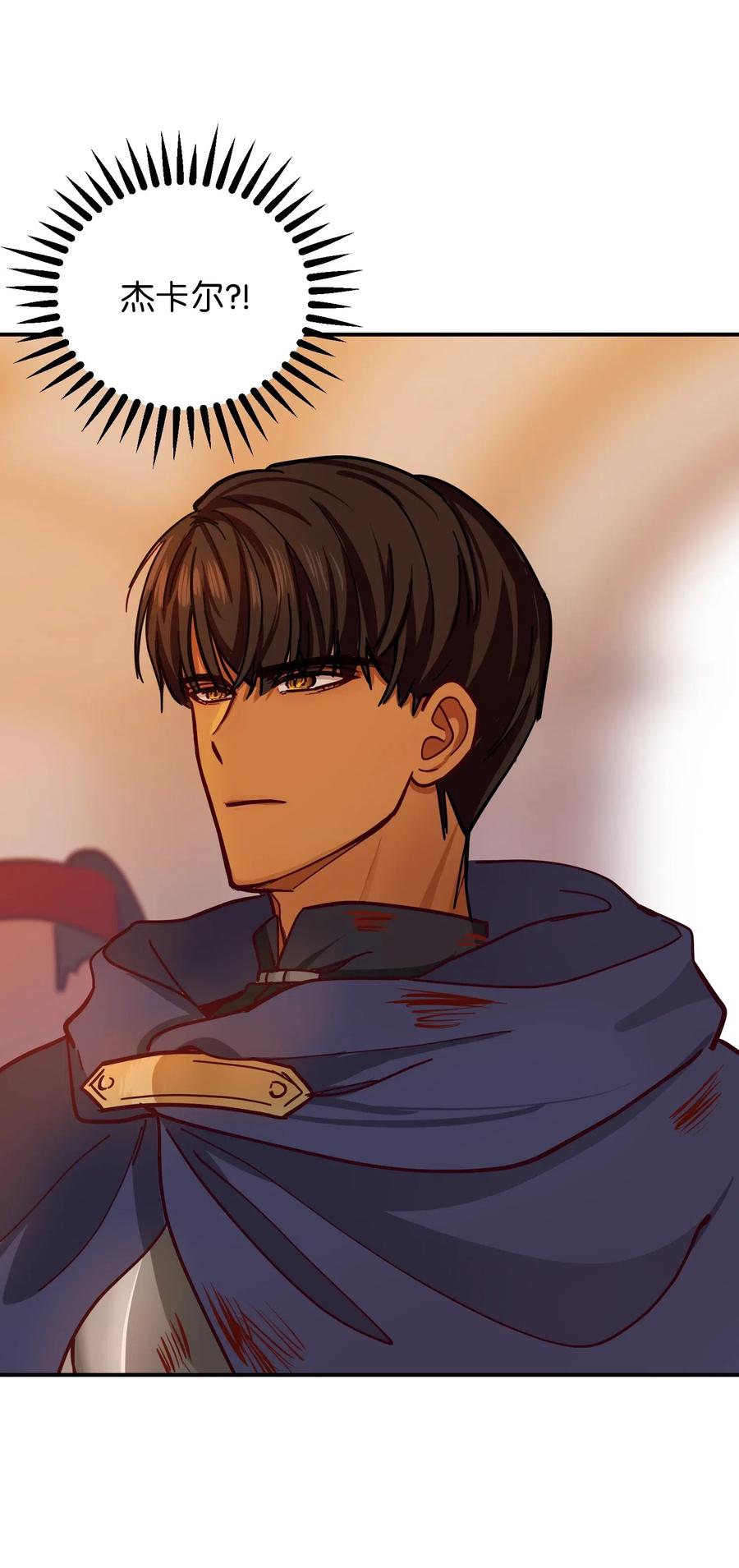 37 归来(1/2)-第37话