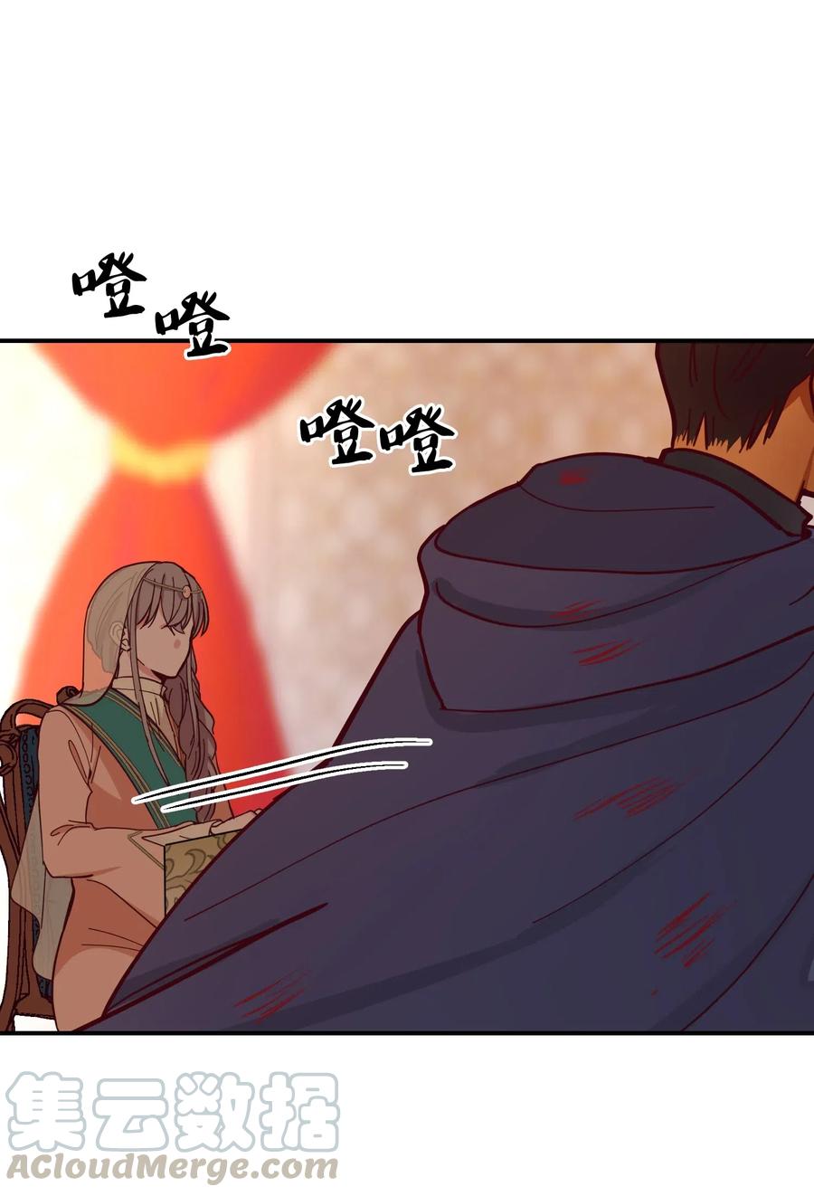 37 归来(1/2)-第37话