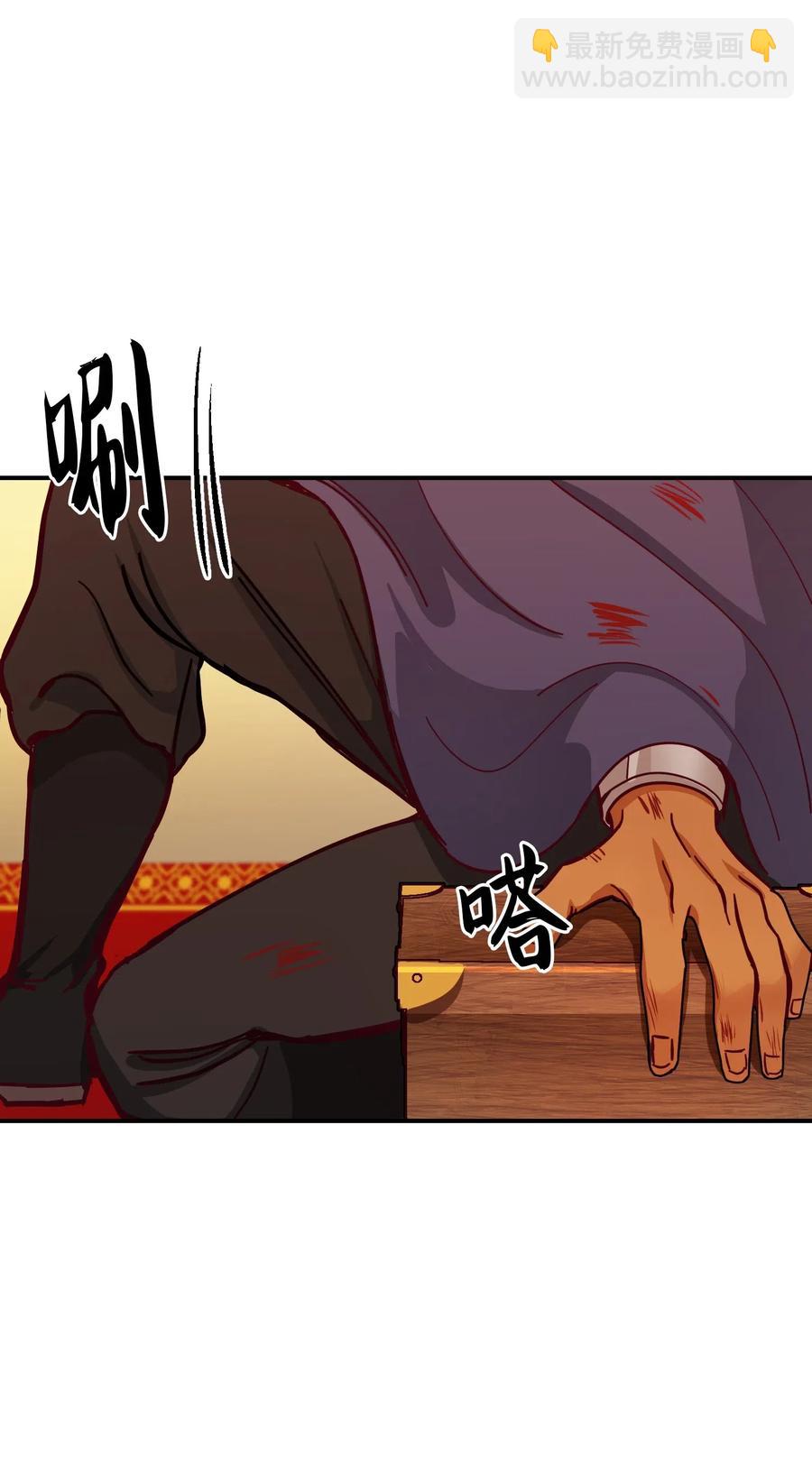 37 归来(1/2)-第37话