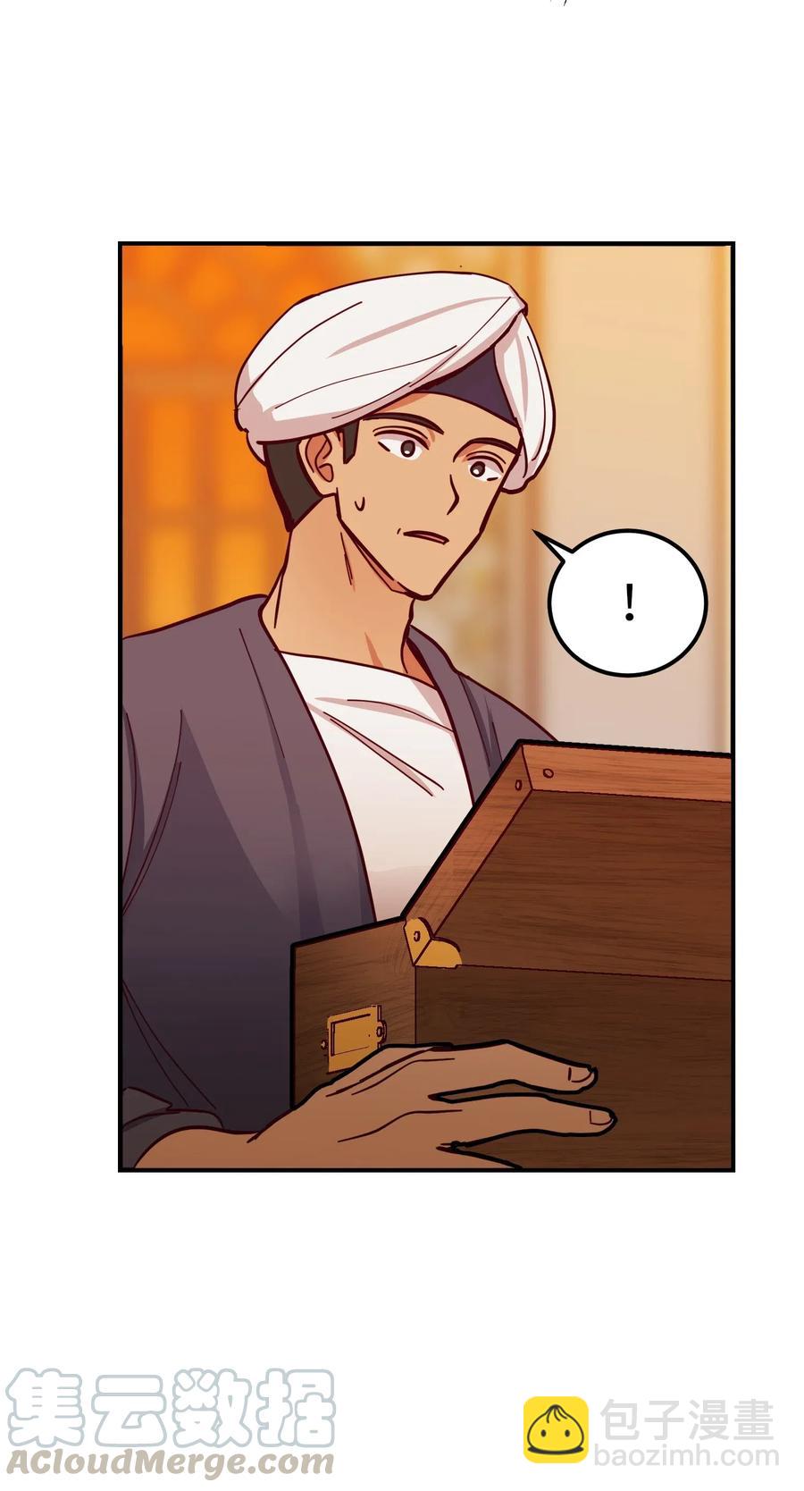 37 归来(1/2)-第37话