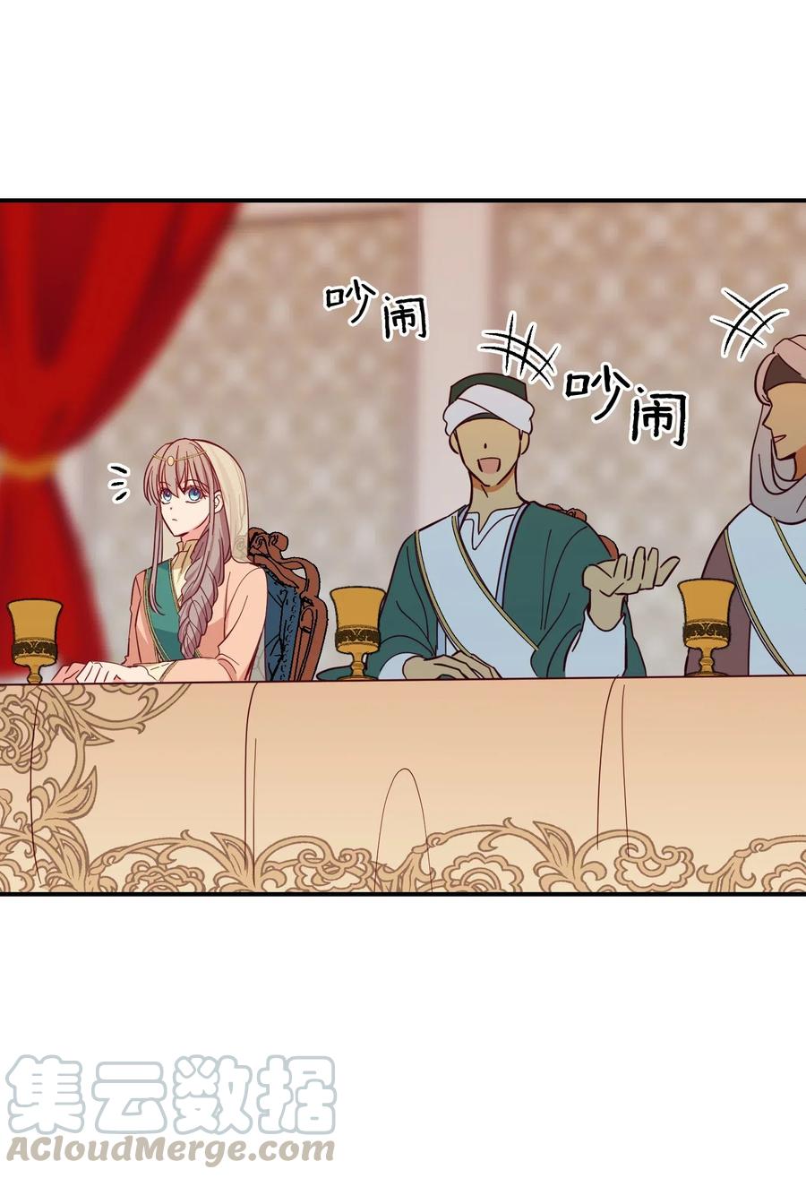 37 归来(1/2)-第37话