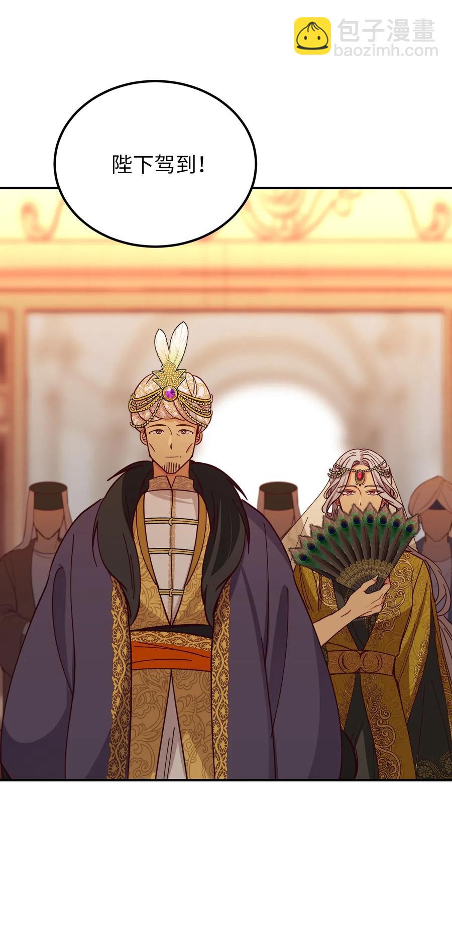 37 归来(1/2)-第37话