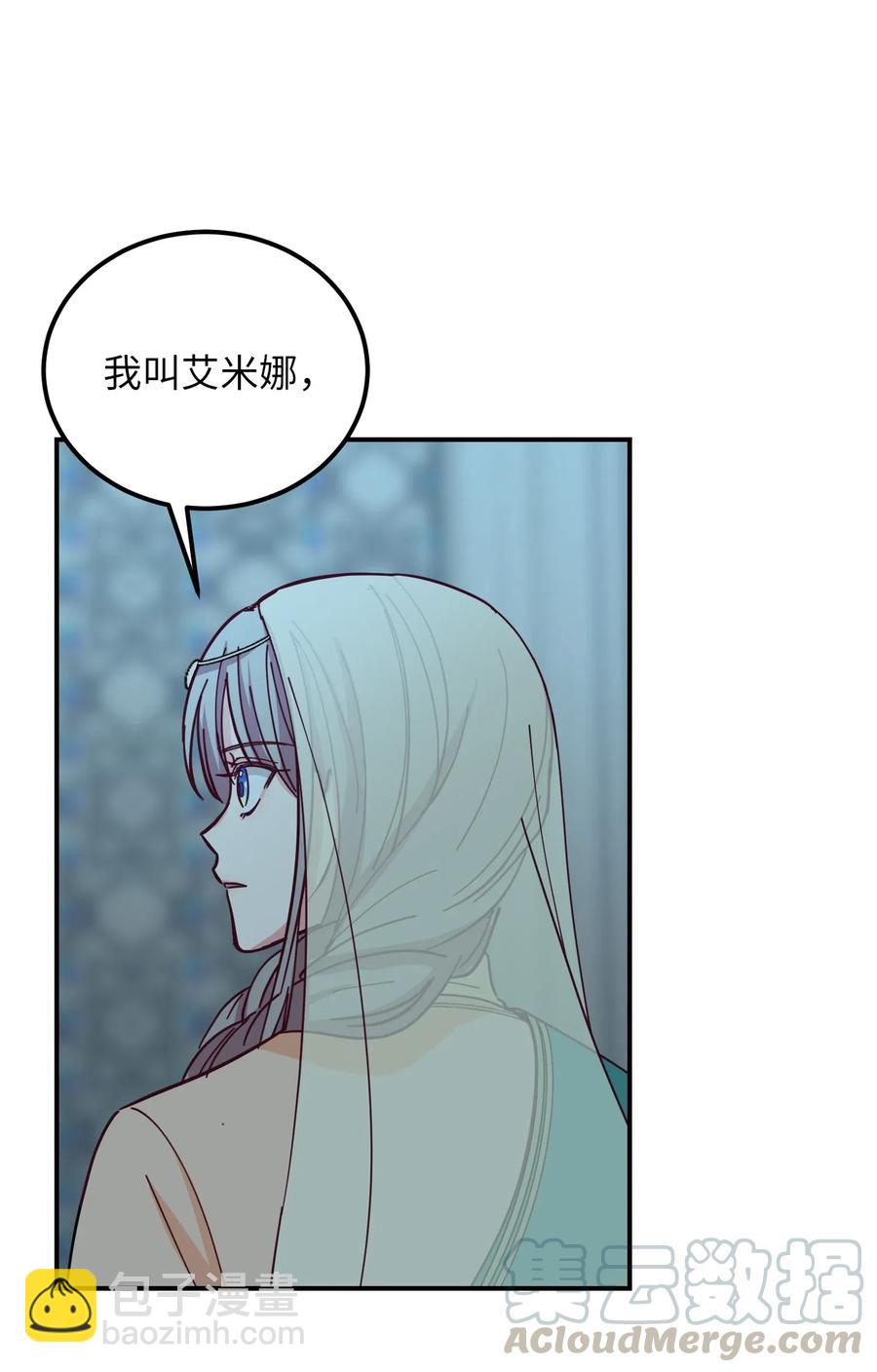 39 做报告(1/2)-第39话