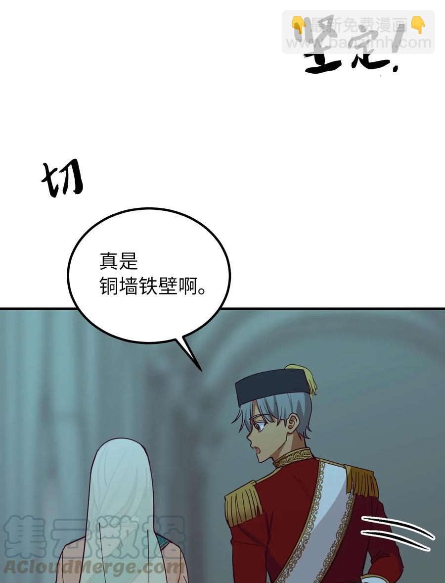 39 做报告(1/2)-第39话