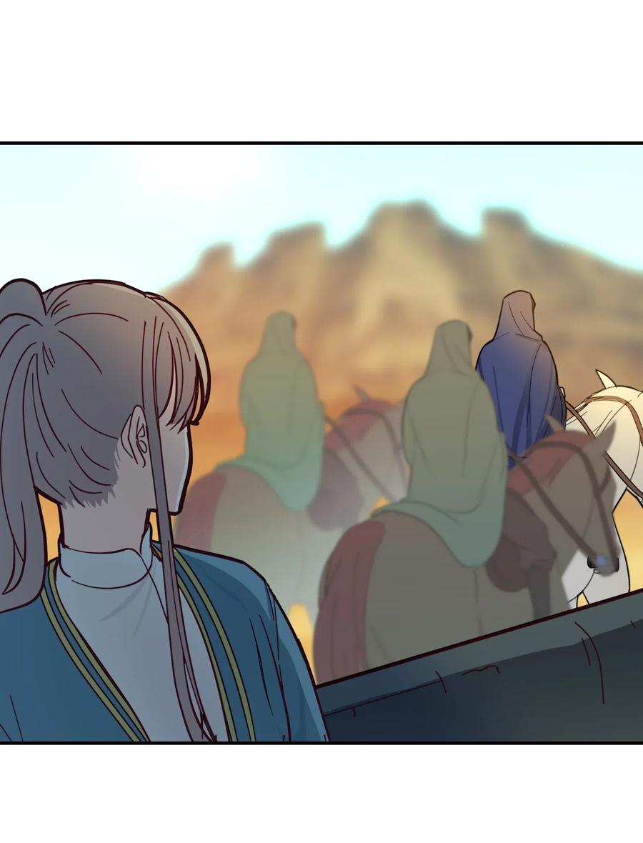 41 视察(1/2)-第41话