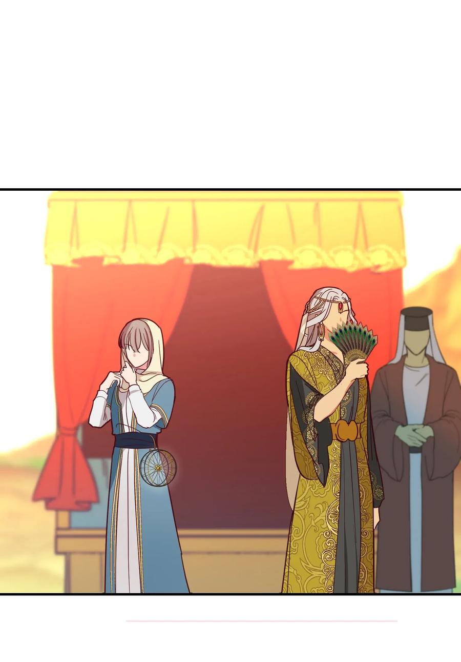 41 视察(1/2)-第41话