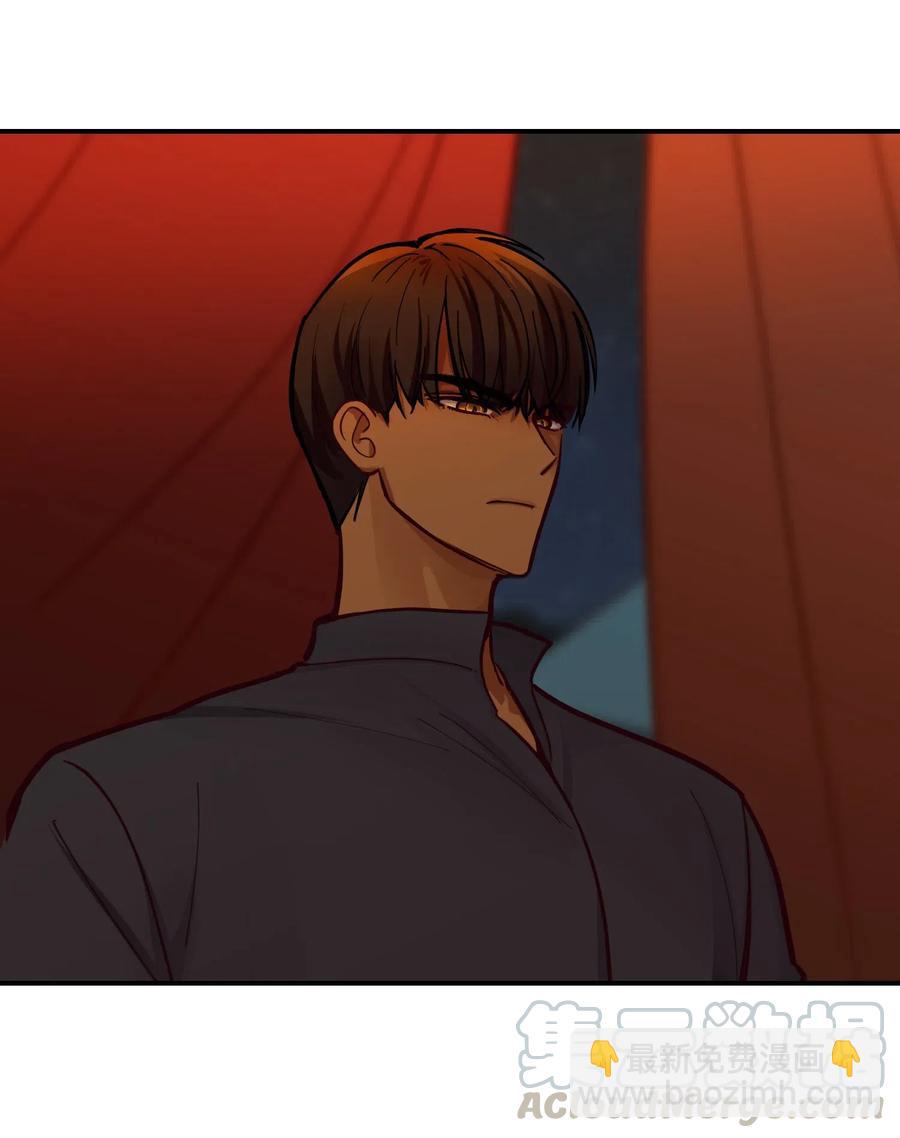 43 洗澡(1/2)-第43话