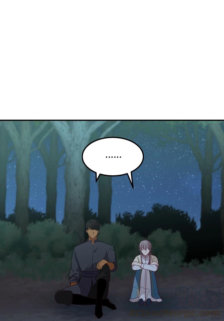 43 洗澡(1/2)-第43话