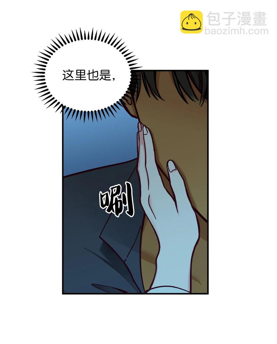 45 想见他(1/2)-第45话