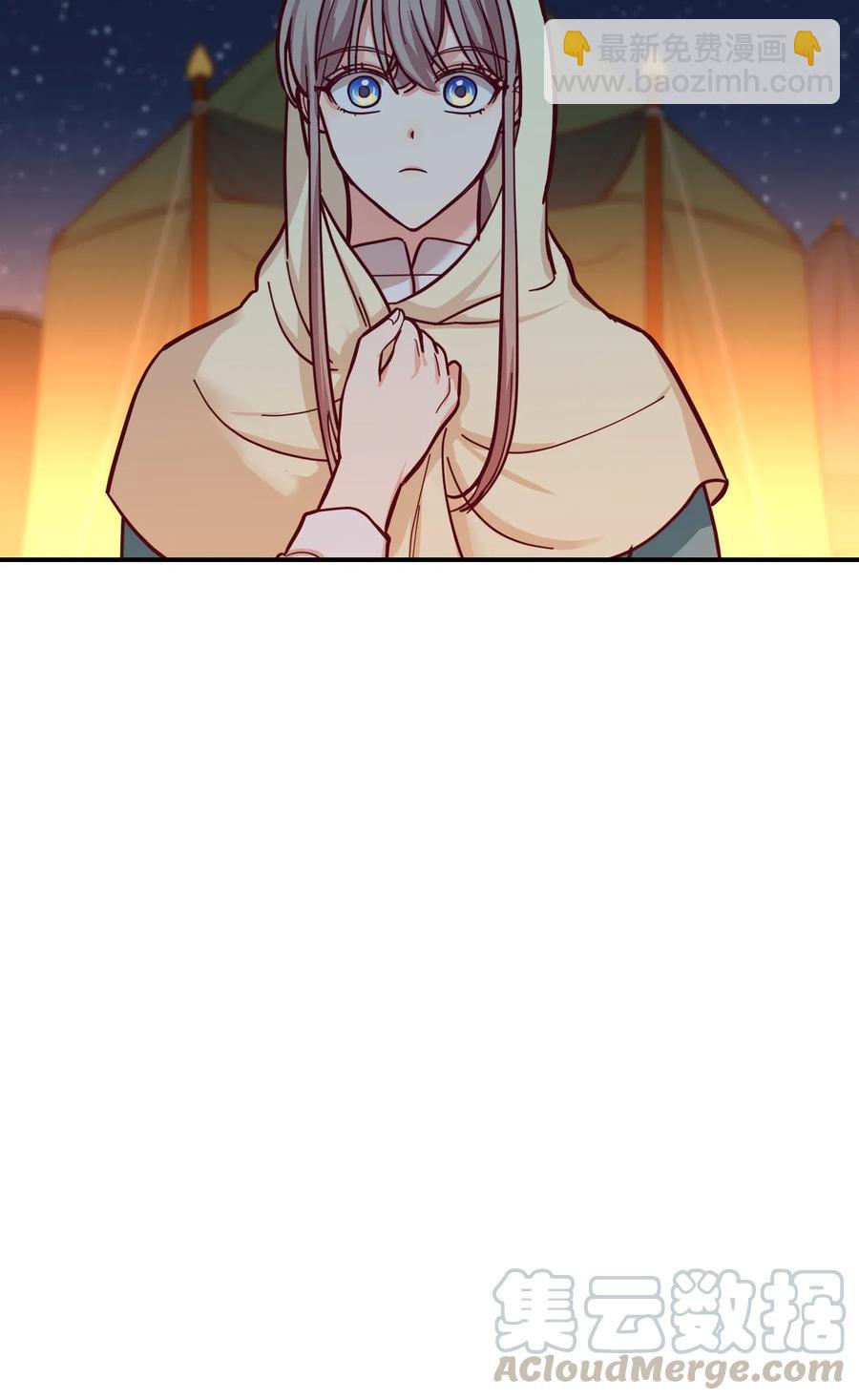 45 想见他(1/2)-第45话