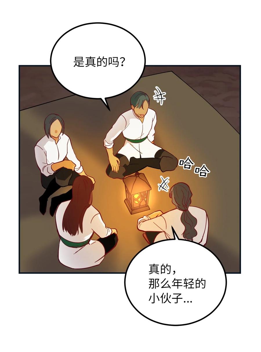 45 想见他(1/2)-第45话