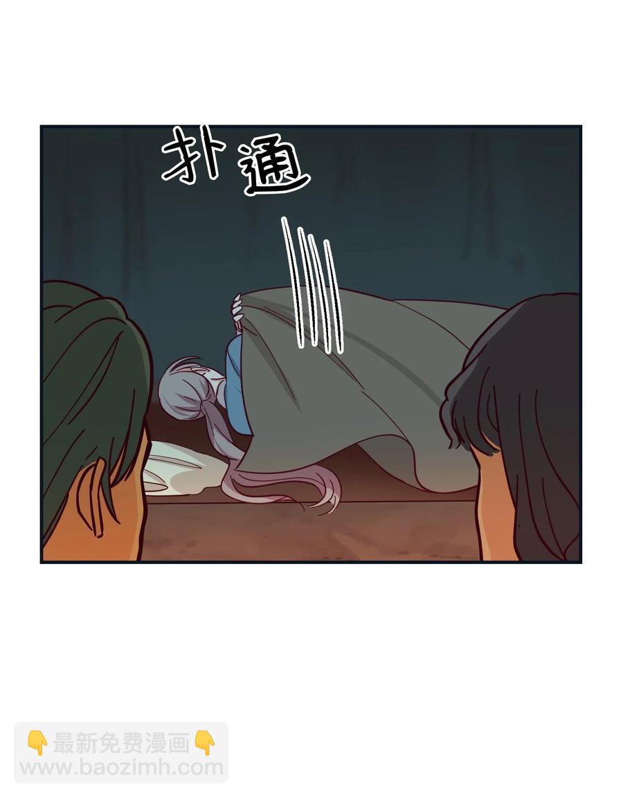 45 想见他(1/2)-第45话