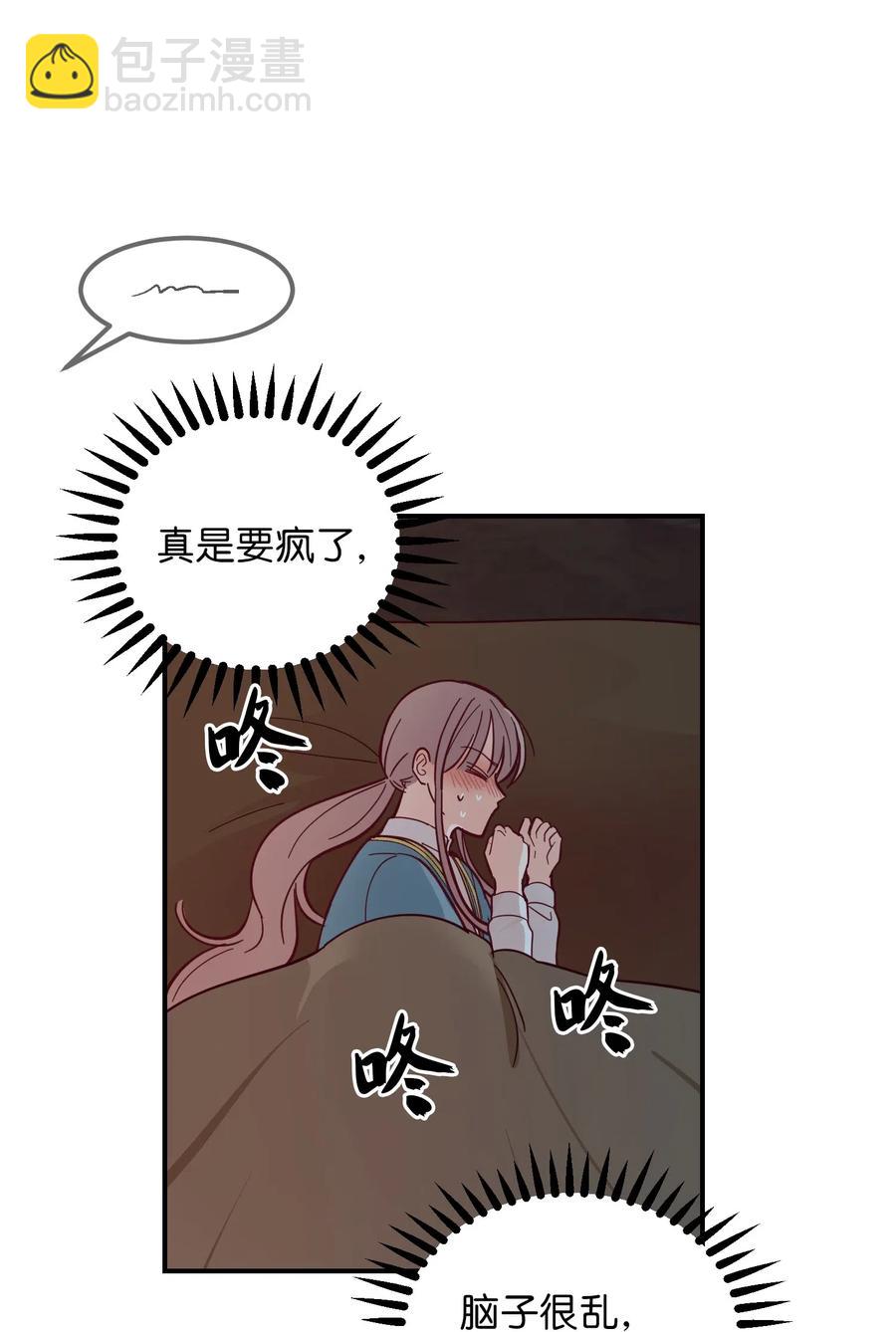 45 想见他(1/2)-第45话