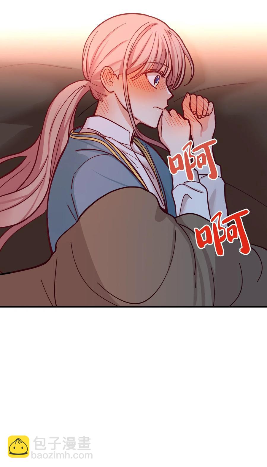 45 想见他(1/2)-第45话