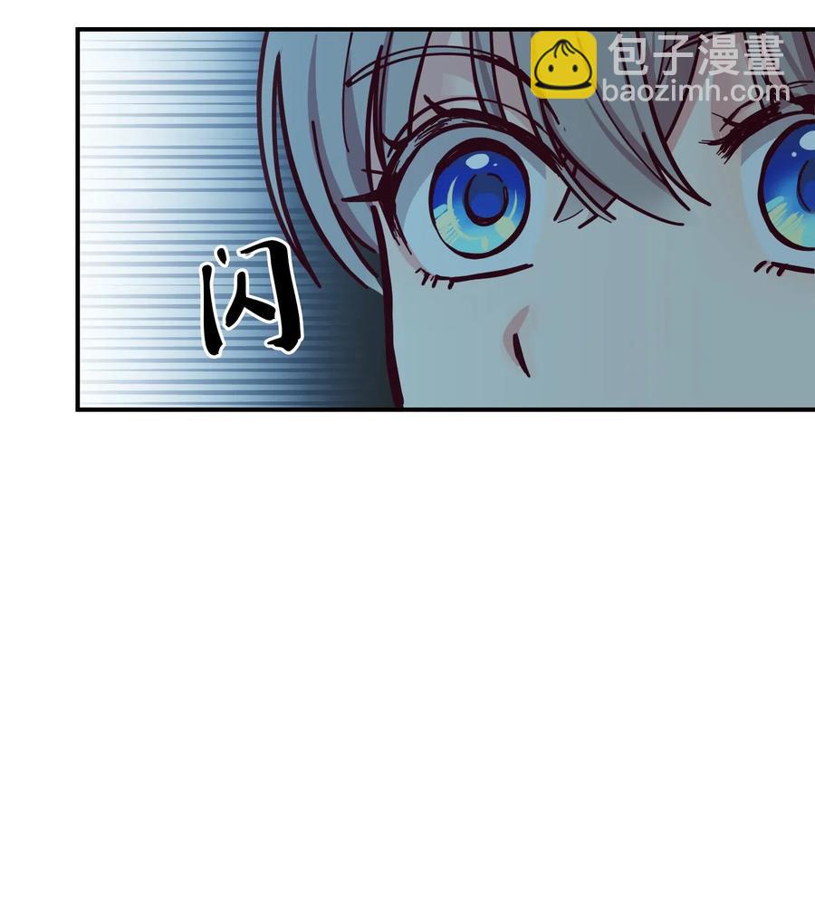 45 想见他(1/2)-第45话