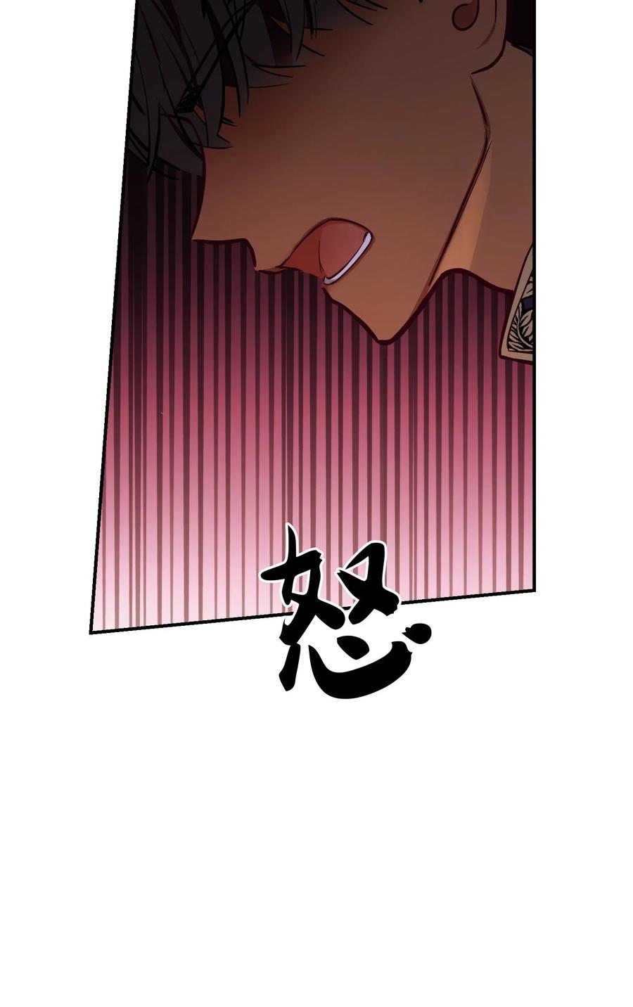 55 认真考虑(1/2)-第55话